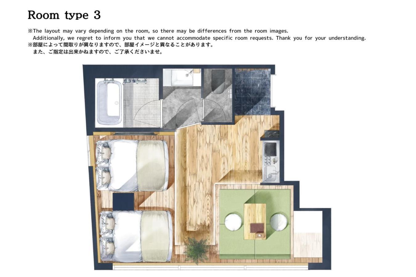 Sakura Cross Hotel Shinjuku East Tokio Habitación foto