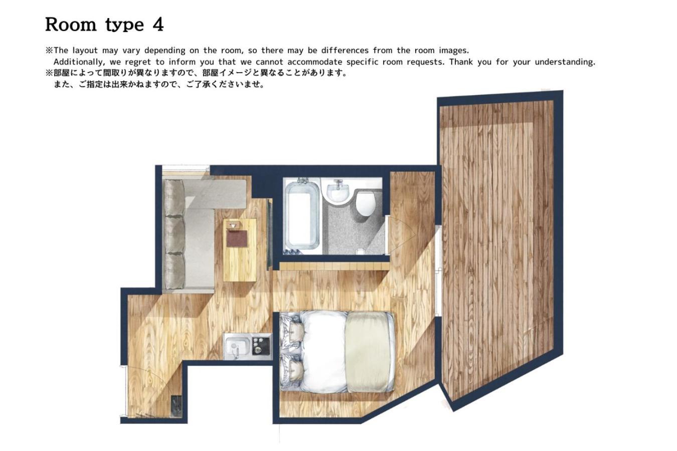 Sakura Cross Hotel Shinjuku East Tokio Habitación foto