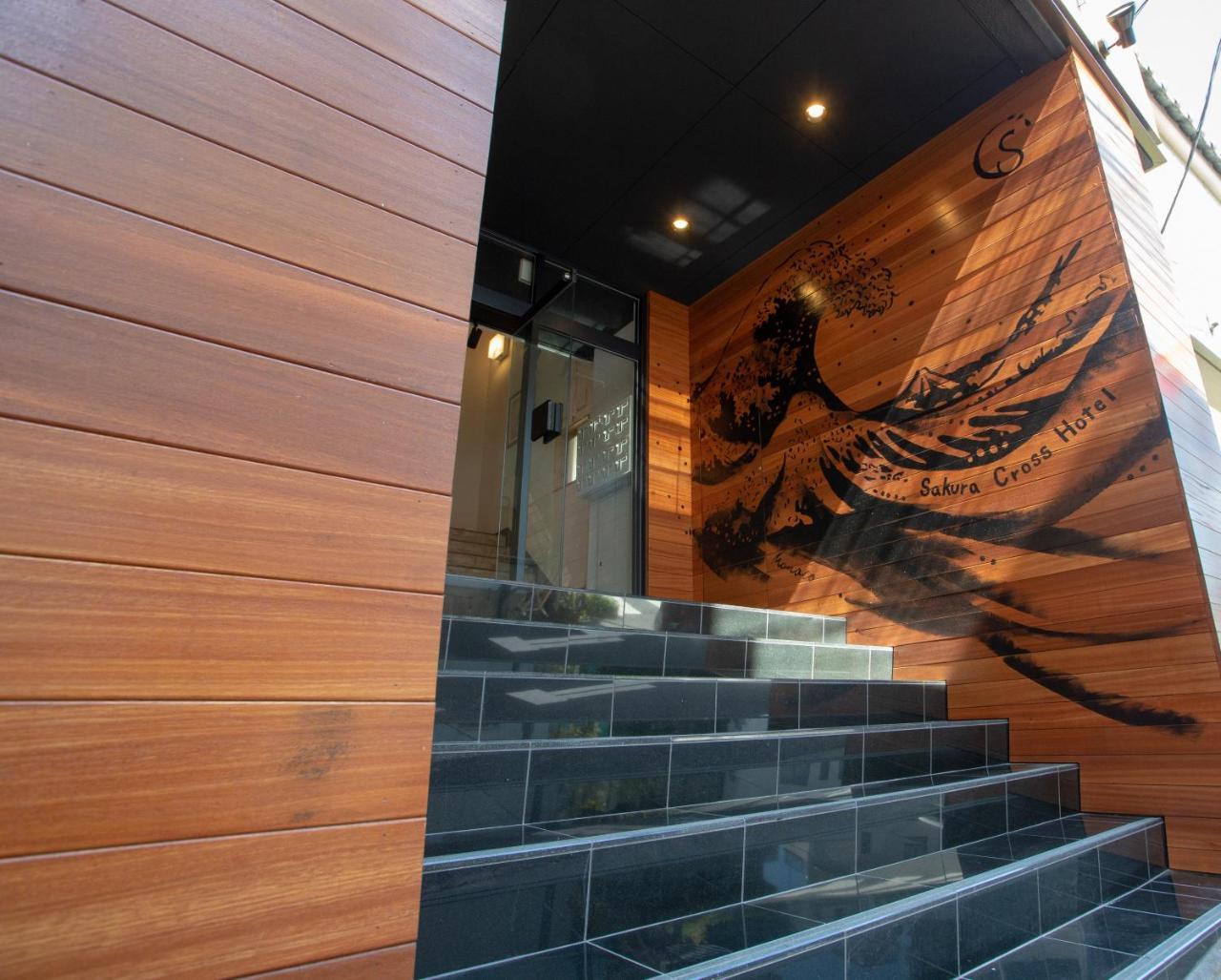 Sakura Cross Hotel Shinjuku East Tokio Exterior foto
